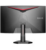 Ecran Gaming Curved Redragon AMBER 27" Led Full HD / 200 Hz / NOIR