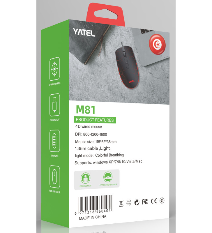 Souris optique 4D Yatel M81/ Noir