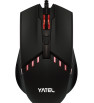 SOURIS GAMING  Yatel M82 1600 DPI / RGB / BLACK