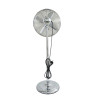 Ventilateur sur pied TECHWOOD 50W Finition chromée 40CM