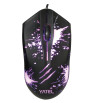 Souris Gaming optique Yatel GM850