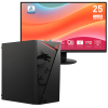 PC de Bureau PRO MSI / Ryzen 5 Pro 5650G / Vega 7 / 16 Go / 512 Go SSD / Windows 11 Pro Avec Écran MSI Pro MP252L 24.5" Full HD IPS / 100 Hz