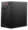 PC de Bureau PRO MSI / Ryzen 3 5300G / Vega 6 / 8 Go / 240 Go SSD / Windows 11 Pro