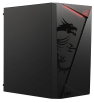 PC de Bureau PRO MSI / Ryzen 3 5300G / Vega 6 / 8 Go / 240 Go SSD / Windows 11 Pro