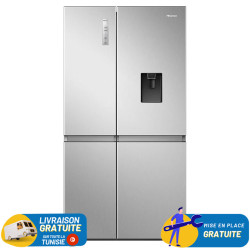 Réfrigérateur HISENSE No Frost Side By Side INVERTER 637 Litres / INOX Avec Afficheur et Distributeur d'eau