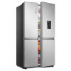Réfrigérateur HISENSE Side By Side INVERTER No Frost 637 Litres / RS5P668NMC / INOX Avec Afficheur et Distributeur d'eau