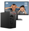 Pc de bureau MSI / G6405 / 8 Go Avec Écran MSI Pro MP223 E2 21.45" Full HD VA / 100 Hz