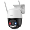 Caméra De Surveillance Externe sans fil IMOU Cruiser SC 5MP