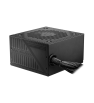 Boîte d'alimentation MSI