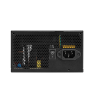 Boîte d'alimentation MSI