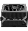 Boite d'alimentation MSI MAG MSI MAG A650BN 80 PLUS Bronze