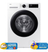MACHINE À LAVER SAMSUNG 9KG BLANC / WW90CG04DAE