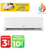 Climatiseur TCL Inverter 12000 BTU Chaud & Froid / Garantie 3 ans