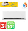 Climatiseur TCL Inverter 24000 BTU Chaud & Froid / Garantie 3 ans