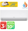 Climatiseur TCL SMART INVERTER 9000 BTU Chaud & Froid / Garantie 3 ans