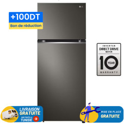 Réfrigérateur LG No Forst Smart INVERTER Double Portes 423 Litres / Noir + 100dt Bon de réduction