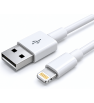 CABLE CHARGEUR Elektrum 120W USB - Ligntning EL02 6A / WHITE