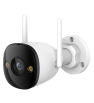 Caméra De Surveillance Externe Sans fil Imou Bullet 2E 5MP / Blanc