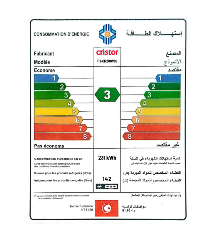 Congélateur Horizontal CRISTOR 220 Litres Convertible / Gris  avec verre glissant