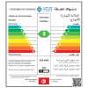 Congélateur Vertical Telefunken NoFrost 307L / Inox