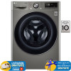 LAVE LINGE LG 11KG Smart AI DD Frontale Silver