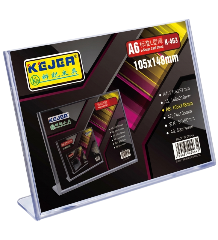 Porte Affiche A6 Horizontal F4825-6