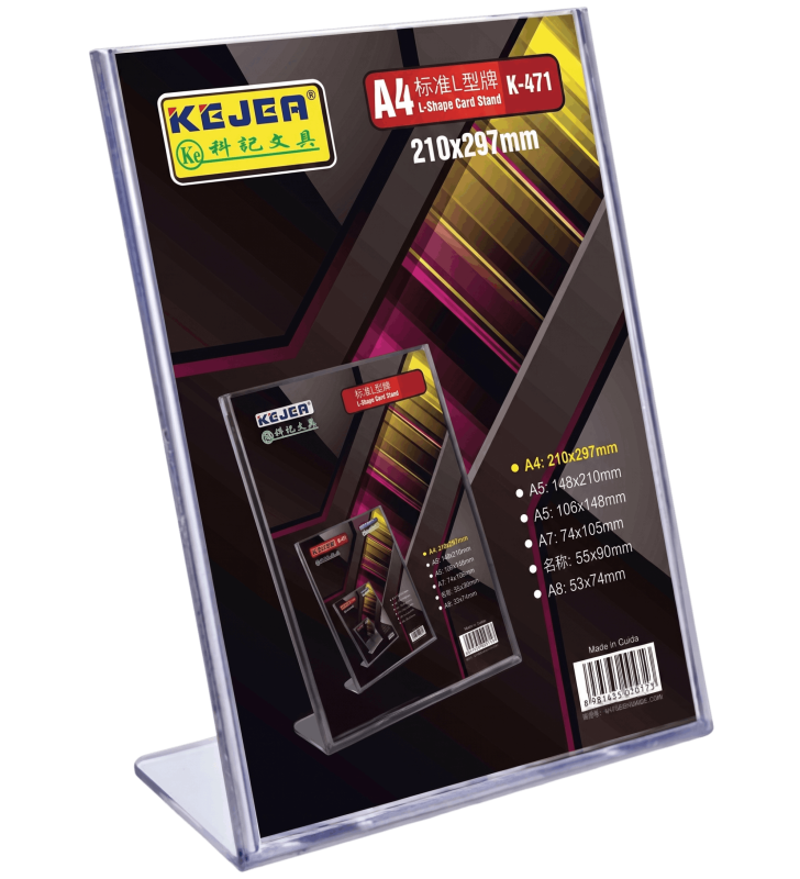 Porte Affiche A4 Vertical F4825-9