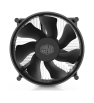 Refroidisseur de processeur COOLER MASTER I50 Pour LGA 1700