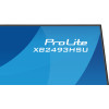 Écran IIYAMA Prolite XB2493HSU-B1 24" 120Hz IPS 1ms / HDMI/DP / PIVOTANT 90° / 2x HAUT PARLEUR