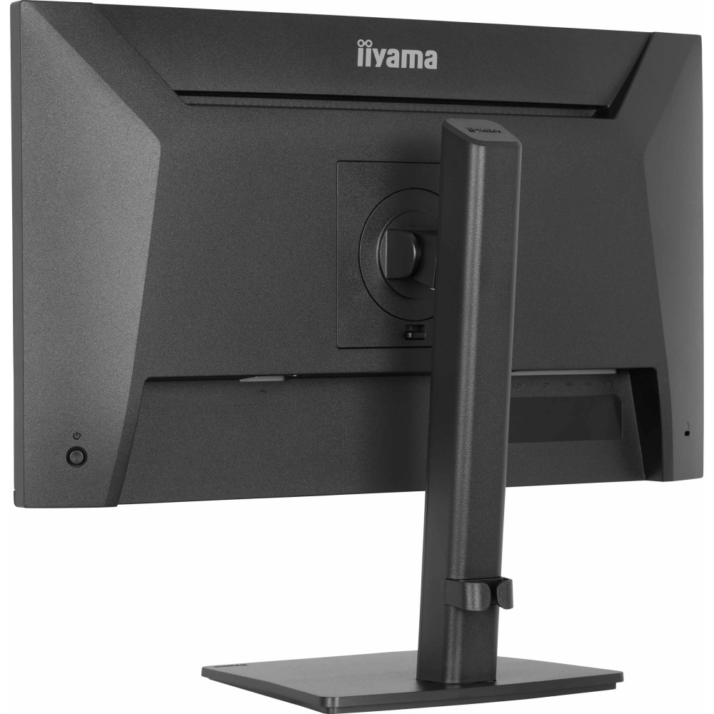 Écran IIYAMA Prolite XB2493HSU-B1 24" 120Hz IPS 1ms / HDMI/DP / PIVOTANT 90° / 2x HAUT PARLEUR