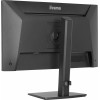 Écran IIYAMA Prolite XB2493HSU-B1 24" 120Hz IPS 1ms / HDMI/DP / PIVOTANT 90° / 2x HAUT PARLEUR