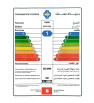CONGELATEUR VERTICAL FOCUS NO FROST DARK INOX