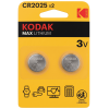 Pile Bouton KODAK CR2032 BP2 LITHIUM 3V
