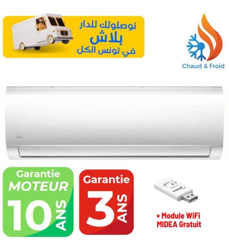 CLIMATISEUR MIDEA 18000 BTU CHAUD & FROID / ON OFF / Garantie 3 ans