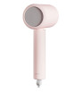 Sèche Cheveux XIAOMI H101 Rose