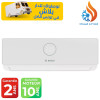 Climatiseur Bosch 12000Btu Chaud et Froid / INVERTER