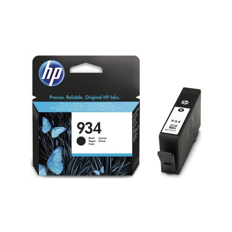 Cartouche HP 652 Noir Originale