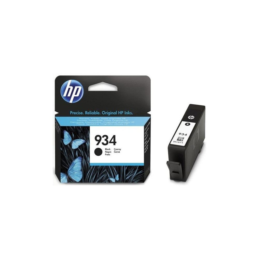 Cartouche HP 652 Noir Originale