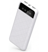 Power Bank P52 20000mAh / Blanc
