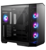 Pc de bureau Gamer IRON / Ultra 9 285K / RTX 5070 12G / 64 Go DDR5 / Windows 11 Pro