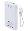 Power Bank RIVAVASE VA2311 / 10000 mAh / 22.5 W / Blanc