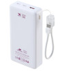 Power Bank RIVAVASE VA2321 / 20000 mAh / 22.5 W / Blanc