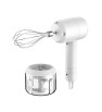 MIXEUR ET HACHOIR RECHARGEABLE 2 EN 1 / Blanc / KC-8232
