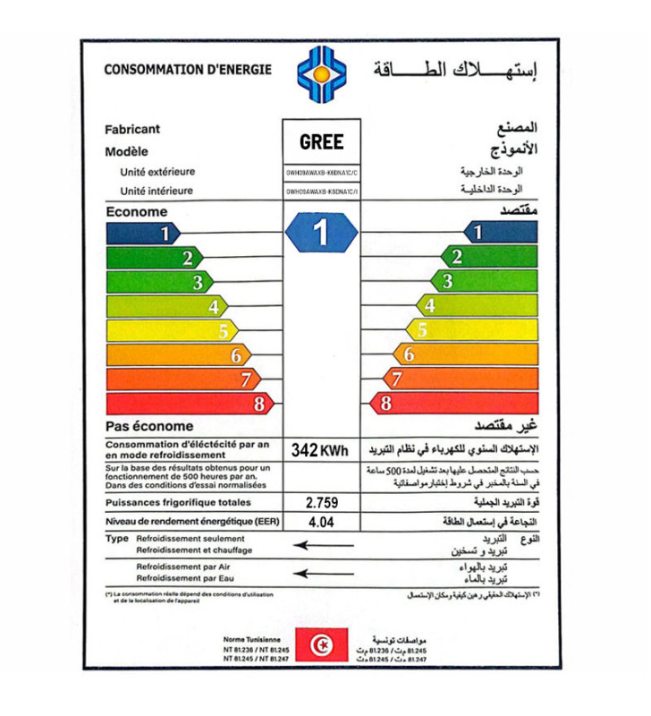 CLIMATISEUR GREE 9000 BTU R32 INVERTER TROPICALISÉ SMART / CHAUD & FROID/ WIFI