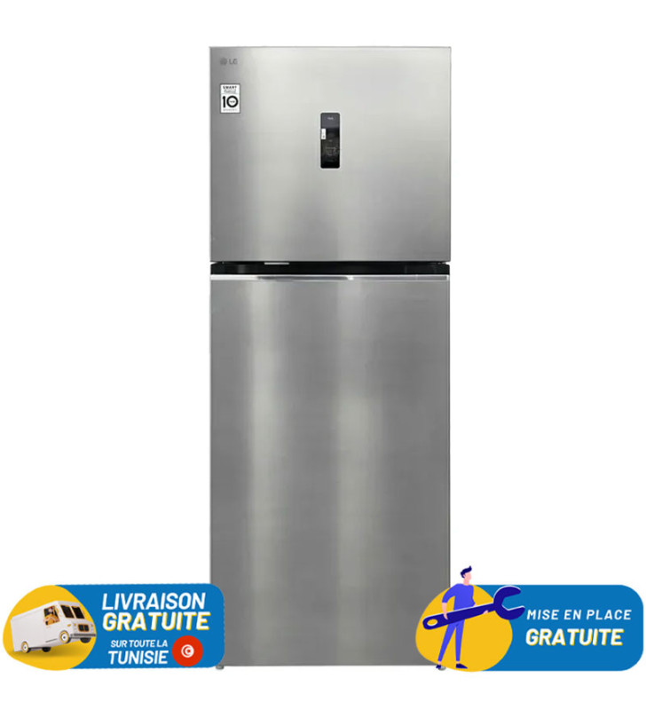 REFRIGERATEUR LG Double Portes INVERTER No Frost 461 Litres / Platinium Silver avec afficheur