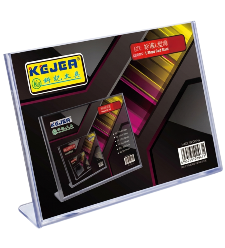 Porte Affiche 55-90 Horizontal FA825-2