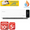Climatiseur BIOLUX 18000BTU INVERTER TROPICALISÉ T3 / Chaud Froid