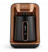 Machine à Café Turc Florence 500W / HK-466-G / GOLD