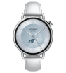 Smartwatch Forever ForeVive 2 GSM102360 | Smartwatch Tunisie | Tunisianet