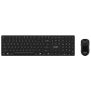 Ensemble clavier et souris sans fil MSI FORGE K210 / Azerty / Rechargeable